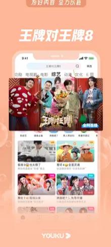 QQ浏览器截图20231124171841.jpg