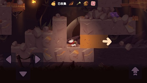 我的冒险狗2最新版图片9