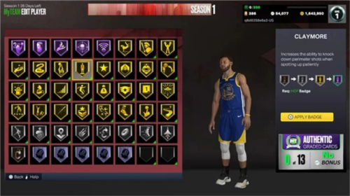 NBA 2K23 MyTEAM新手攻略3