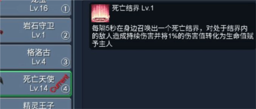 契约世界内置青帝版5