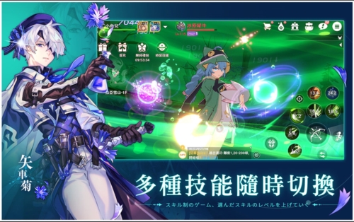 星之梦幻岛国际服宣传图