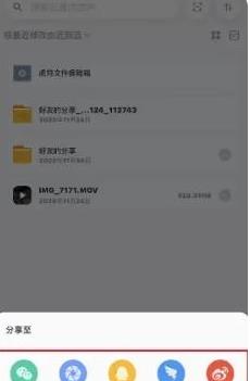 360截图20231128110914149.jpg