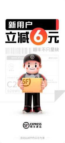 360截图20231128140629411.jpg