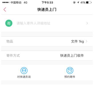 360截图20231128140953443.jpg