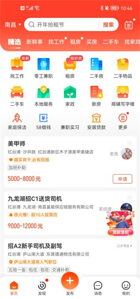 1701243703495862.jpg