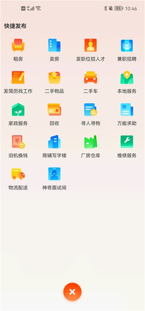 1701243724415686.jpg