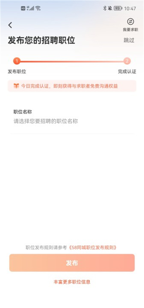 1701243746776741.jpg