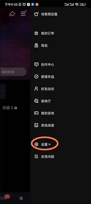 1701248523522859.png