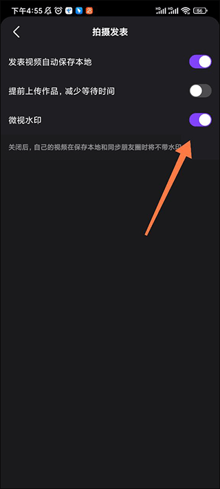 1701248551765220.png