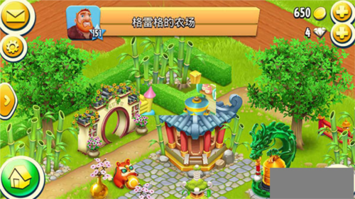 hayday官方版5