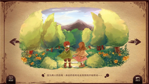 lanota2