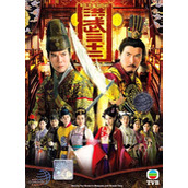 《洪武三十二》百度云网盘下载.阿里云盘.粤语中字.(2011)