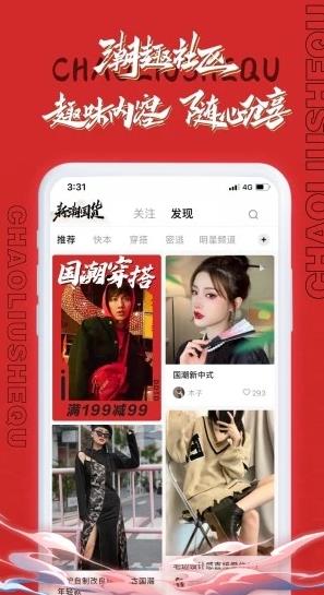 QQ浏览器截图20231205153343.jpg