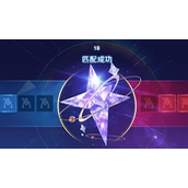 王者荣耀v10无双贵族获得方法介绍
