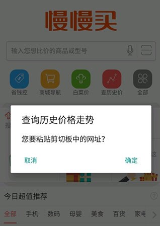 1701853613308955.jpg