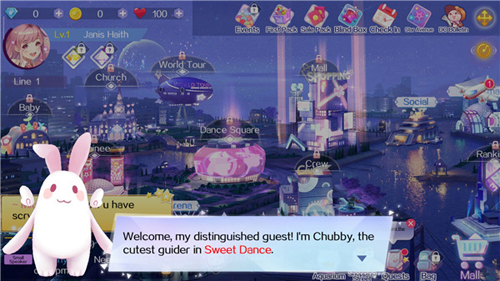 SweetDance2023最新版新手攻略