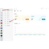 NN加速器主播口令兑换码合集2024最新