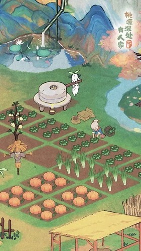 桃源深处有人家QQ登录版