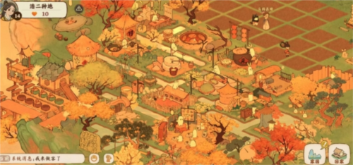 桃源深处有人家微信启动版图片24