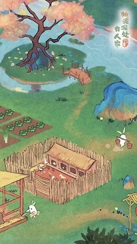 桃源深处有人家微信登录版