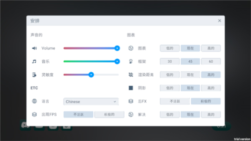 失业生活中文图片11