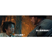 祖安人打招呼是什么梗