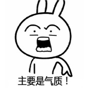 ATM奴是什么梗