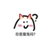 小嘴抹了蜜是什么梗