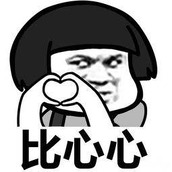数字8023为什么是代表love