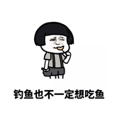摸鱼式社交是什么梗