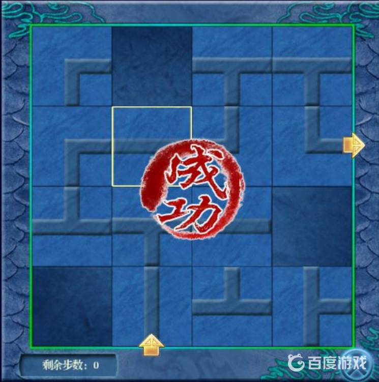 src=http%3A%2F%2Ft8.baidu (9).jpg