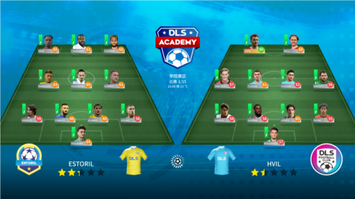 梦幻足球联盟2024免谷歌版图片3