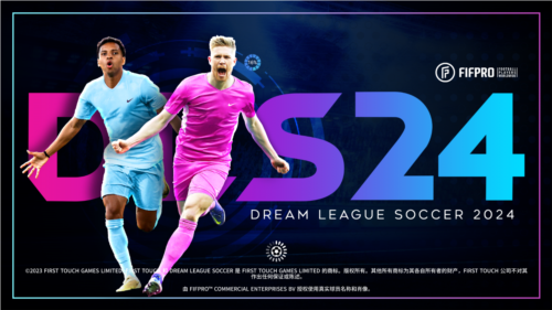 梦幻足球联盟2024手机版图片2