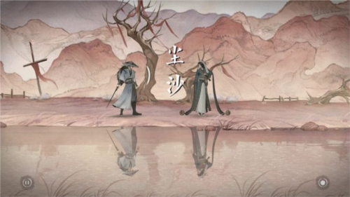 曲中剑4