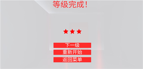 街头极限跑酷游戏攻略11