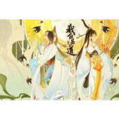 我自为道魂塔开服时间介绍