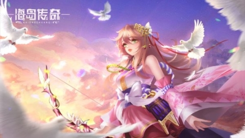 海岛传奇官服宣传图