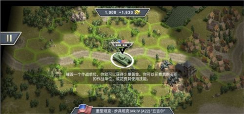 1944燃烧的桥梁正式版