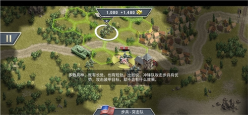 1944燃烧的桥梁正式版游戏亮点