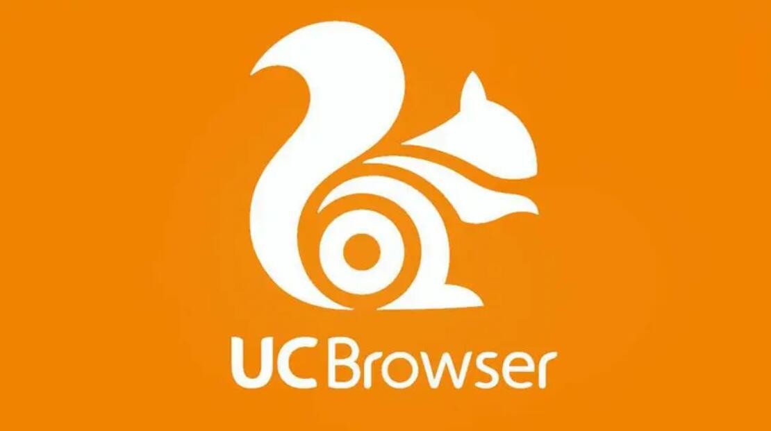 UC浏览器app版本合集