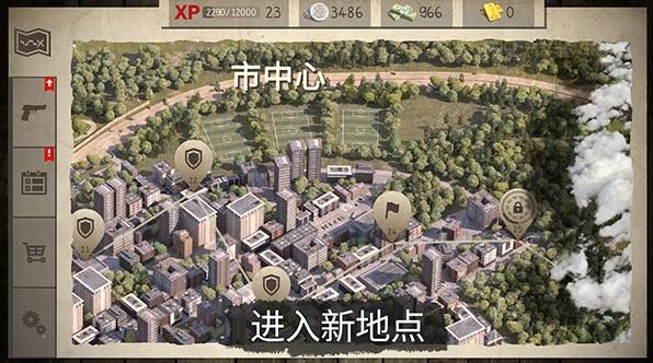 QQ浏览器截图20231219135753.jpg