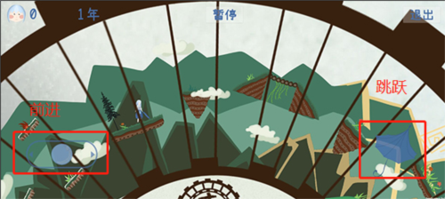 四季游戏5