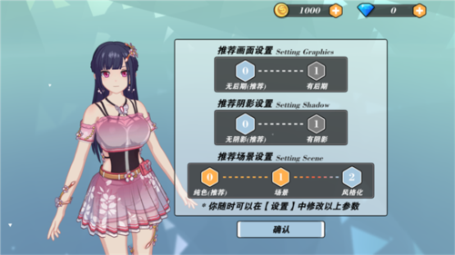 我的健身教练22