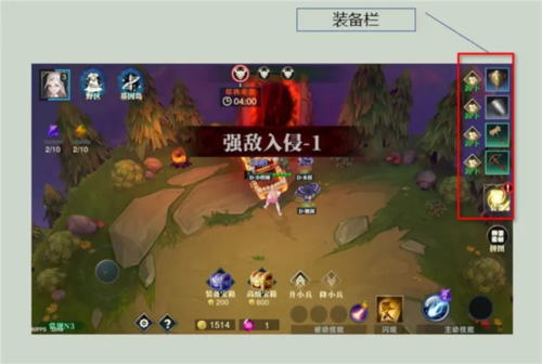 斗魔骑士新手攻略5