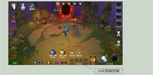 斗魔骑士新手攻略7