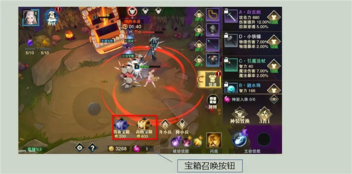 斗魔骑士新手攻略8