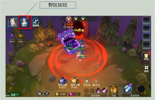 斗魔骑士新手攻略12