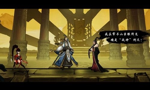 九黎腾讯版1