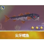 渔帆暗涌dlc全变异鱼大全汇总