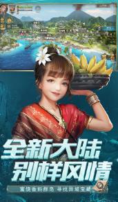 QQ浏览器截图20231221142302.jpg